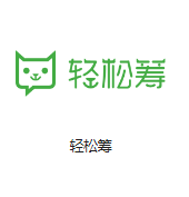 红寺堡机房客户医疗行业